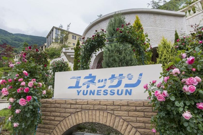 [1 night with breakfast] Yunessun Official Miyama Furin Standard Stay