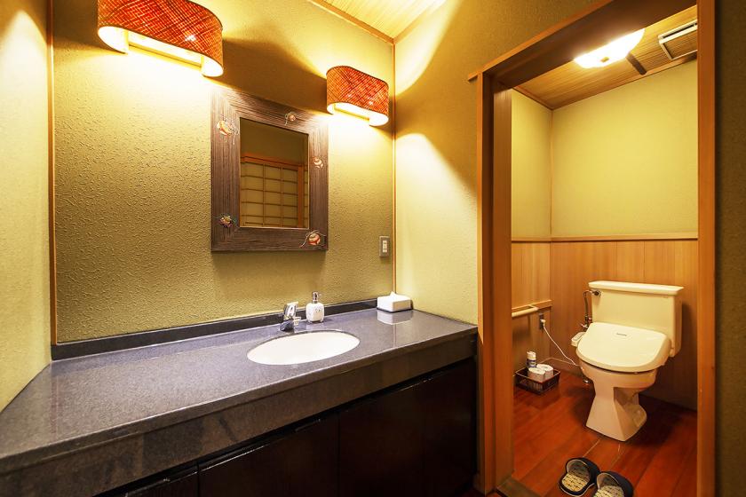 [Bleached woman-Reiwa 4th year renovation-] Japanese-style room + waiting room | Private room restaurant