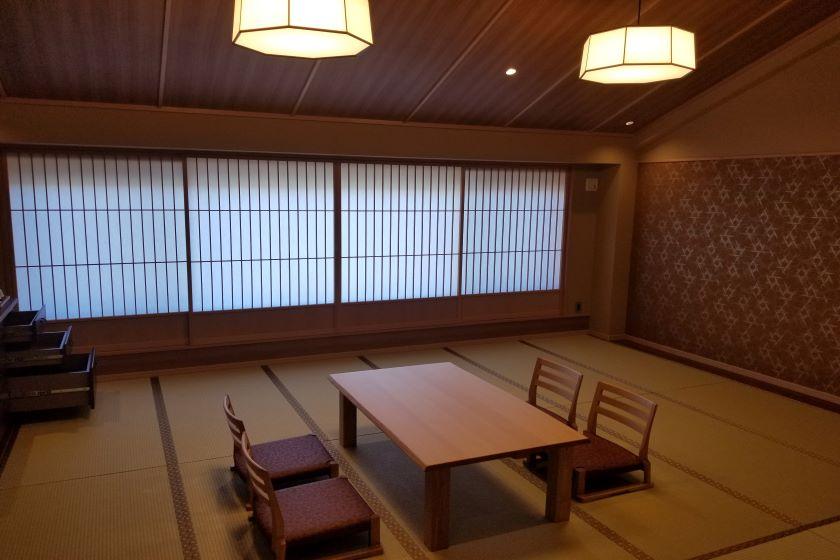 Tatami Room C [Annex Japanese style room / Spacious 15 tatami mats]