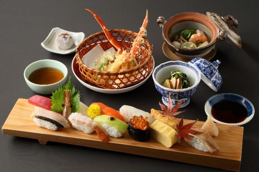 Enjoy crab tempura, nigiri sushi, and steamed in an earthenware pot [Ajisai Gozen] 2-meal plan