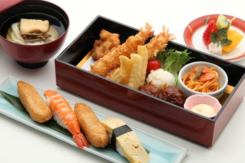 ◆日本料理【藤さわ】のおすすめ御膳　2食付プラン