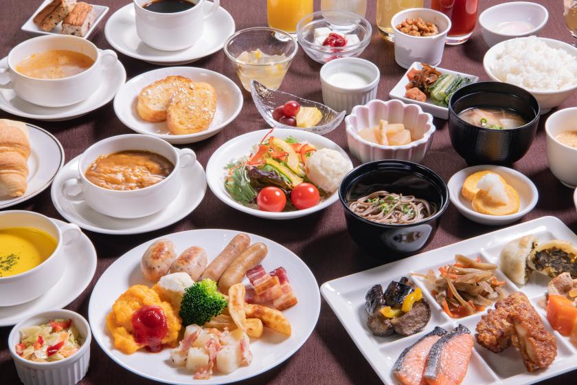 [Lucky to find ♪] Room type Omakase plan 《Breakfast included》