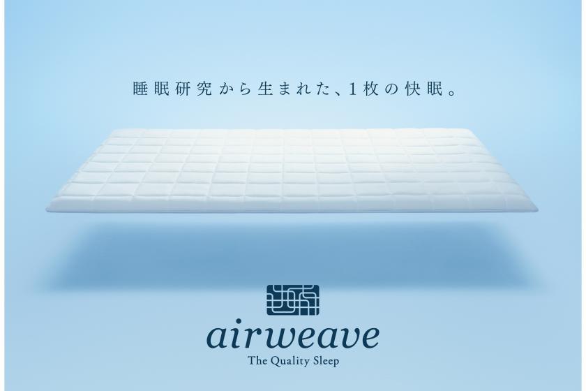 Airweave Sleep Plan-Breakfast included-