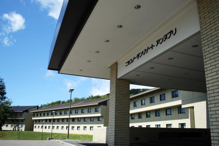 【夏旅応援セール】今なら20%OFF！ 朝食つき★自慢の朝食を召し上がれ♪毎朝オーブンで焼き上げる“さっくりクロワッサン”＜源泉かけ流し＞