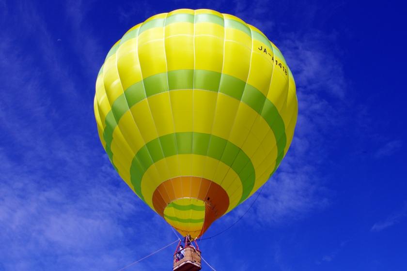 【朝食つき】熱気球体験★ふわ～っと地上30M上空から見渡すニセコ♪毎朝オーブンで焼き上げる“さっくりクロワッサン”＜源泉かけ流し＞