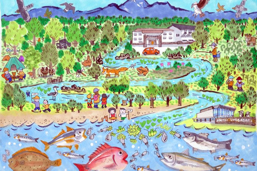 [Story of the sea and mountains] Free study of Lime Resort that both adults and children can enjoy SDGS planning with 6 major benefits 2 meals included