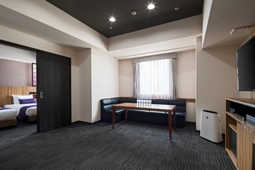 [Non-smoking] Grand Suite with Japanese-style room (67 square meters)