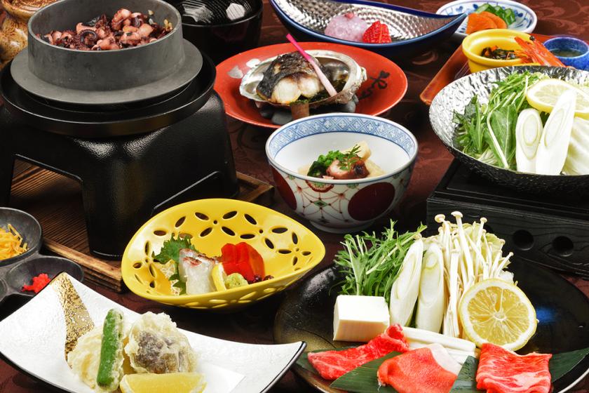 [Time sale] Japanese cuisine "Arisugawa" Japanese kaiseki cuisine ◆Enjoy the delicious flavors of Hyogo and Kobe, including the new specialty "octopus rice" ＜2 meals included＞