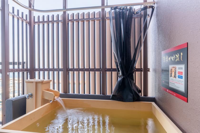 【デザインスイート】　50平米＋専用テラス13平米　総檜露天風呂