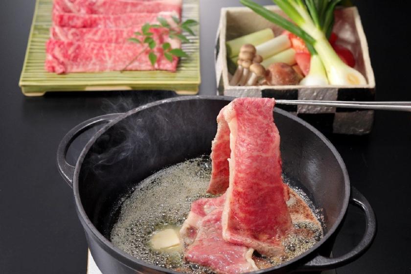 [Limited to last-minute reservations! Priority room upgrade] Enjoy the new Japanese cuisine course "Awaji beef Sankai tomato sukiyaki" (dinner and breakfast included)