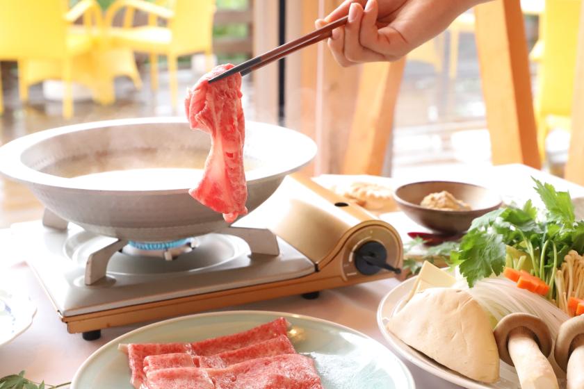 Enjoy the new Japanese course "Awaji Beef Shabu-Shabu" supervised by Chef Haruyuki Yamashita (dinner and breakfast included)