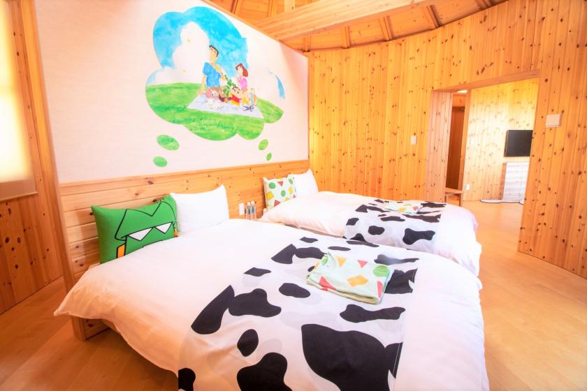 [Ora no Cocoon] Limited time only! Newly written postcard present Crayon Shin-chan collaboration room accommodation plan (with dinner and breakfast)