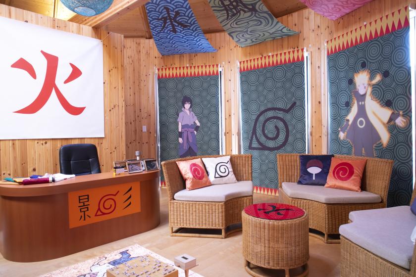 NARUTO Room <Hokage Villa> [Private Terrace / Full Hinoki Bath]