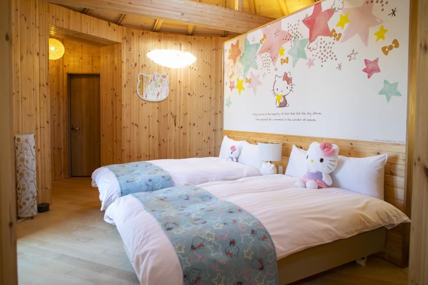 [Special benefits for reservations made 90 days in advance] Hello Kitty collaboration room accommodation plan (dinner and breakfast included)