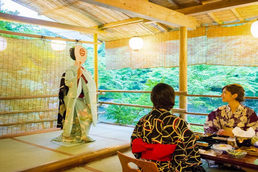 【高雄河床】晚餐是京都高尾紅葉屋的河床料理～含2餐～