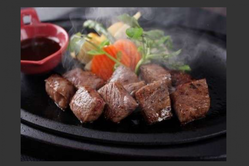★ Omi beef dice steak set with dinner plan [with breakfast]
