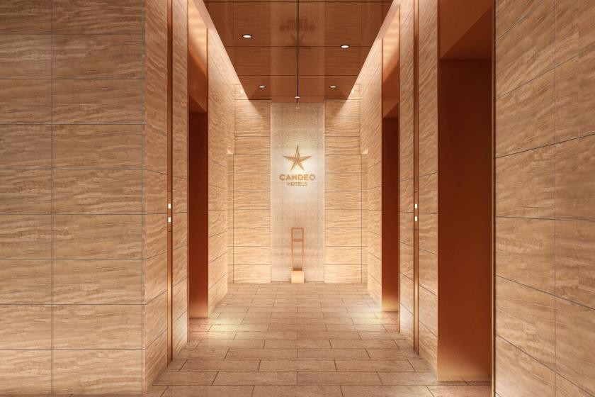 [Early Bird Discount 14] Book 14 days in advance to save money! A journey where you can heal your fatigue in the sauna and large public bath! (room without meals)
