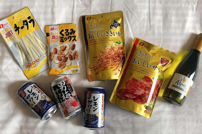 「#お部屋でほろ酔い翌朝ゆっくり」酎ハイプラン 〈素泊り〉