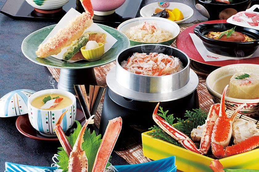 [欢迎来自日本各地的大阪2022]“Kani Douraku”住宿计划含5,000日元餐券（不含餐）仅限当地支付