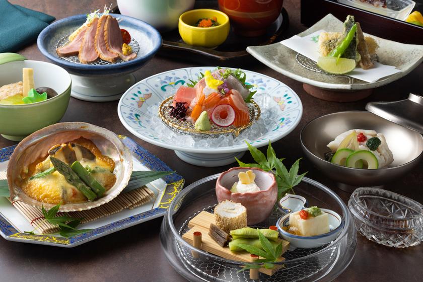 [Evening breakfast included] Chef's recommended kaiseki cuisine