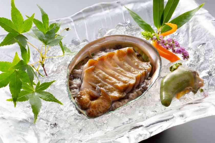 【北陸3県限定　マイカー旅行支援】ガソリン券2000円＆今が旬！鮑＆飲み放題付き　1日5室限定プラン