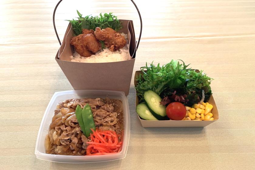 [Supper is procured at the front desk] Easy dinner BOX "Gyudon" plan (with 2 meals)