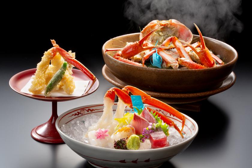 [Kano Crab Kaiseki] Fully enjoy the charm of Kano Crab with a cup of live Kano Crab.