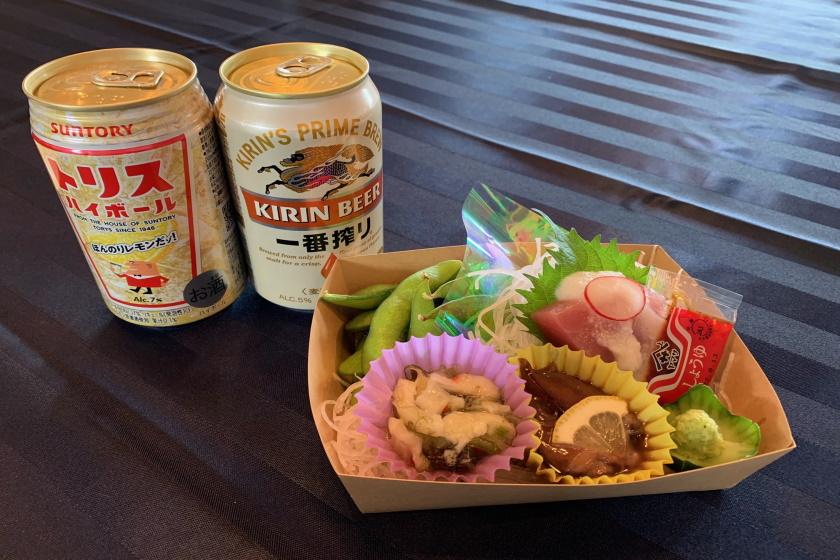 [Small drink in the room] Plan with "Snacks set (Japanese style)" (breakfast included)
