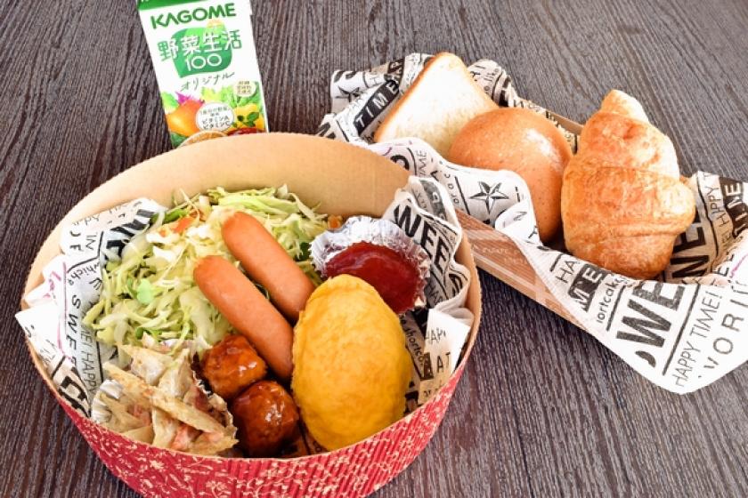 [Breakfast takeout] I'm leaving early in the morning, but I want to eat breakfast properly! <With breakfast box>