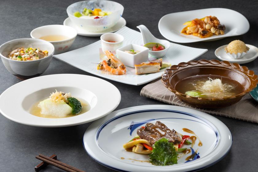 [Evening breakfast included] Chinese dinner course recommended by the chef