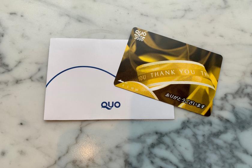 [Can be used at convenience stores and bookstores near the hotel!] Plan with 2,000 yen QUO card (room only)