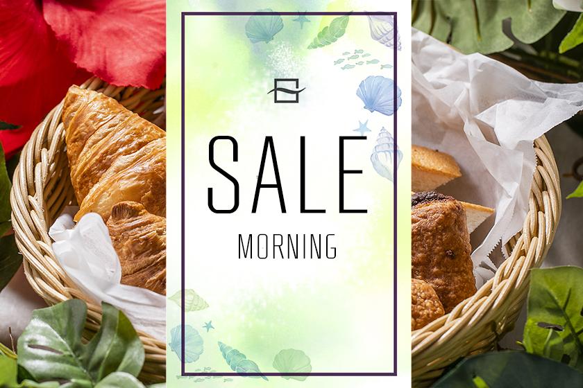 ★ Time sale! Up to 40% OFF ★ [Breakfast included] Live kitchen and Okinawa sweets are popular breakfast buffet ♪