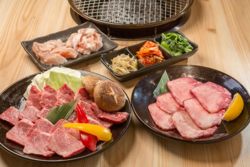 [Yakiniku Supper / Slightly Luxury Course] Tan, ribs and loin are juicy! The best hormonal smoke screen! <Evening breakfast included>