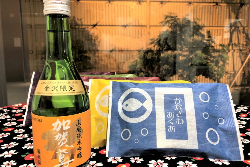[With local sake and snacks] Slowly evening drink plan in your room << Breakfast included >> [Long stay benefits included]