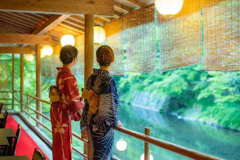 【川床プラン】大人の贅沢を極める高雄の夜。五感で味わう極上「鱧しゃぶ料理」ご夕食プラン －2食付き－
