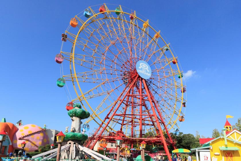 NEW Reoma World [Admission + unlimited rides] Plan with free pass that you can play all day long <without meals>
