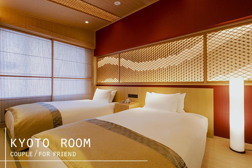◆Kyoto Room◆ Twin/Non-Smoking ~Comfort of Sukiya Style~