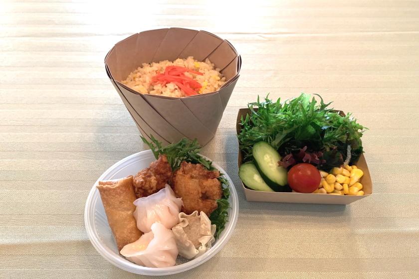 [Supper is procured at the front desk] Easy dinner BOX "fried rice bowl" plan (with 2 meals)