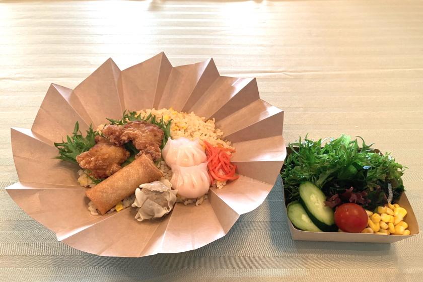 [Supper is procured at the front desk] Easy dinner BOX "fried rice bowl" plan (with 2 meals)