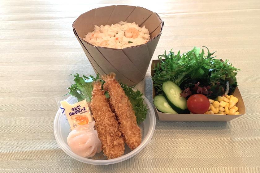【저녁 식사는 프런트에서 조달】 간편 저녁 BOX “새우 새우 덮밥” 첨부 플랜(2식 첨부)