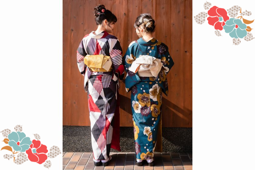 【事前決済限定】　はんなり京の街散策♪　レンタル着物＆ヘアセット付きプラン