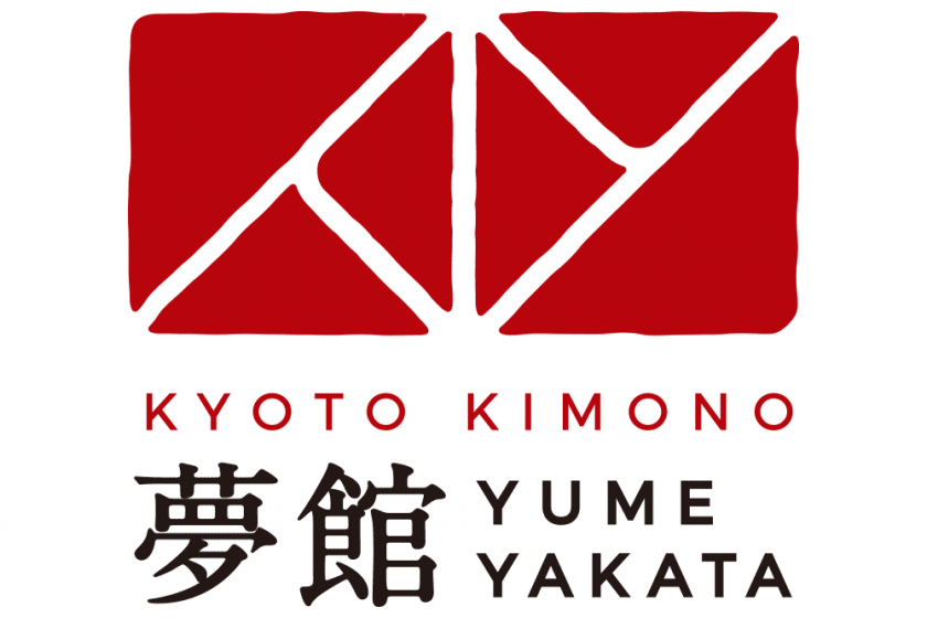 (コピー)【Transforming plan】 Elegant Kyoto Strolling with Kimono♪