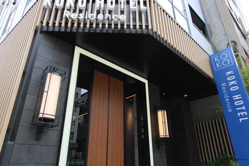 [Good deal for 14 nights or more] Stay in Asakusa in a room with a kitchen and washing machine in all rooms♪Recommended for long-term stays / Stay without meals