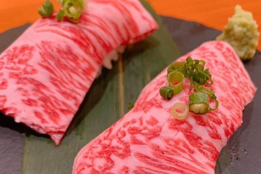 "Okinawa de shabu-shabu / with breakfast" Ishigaki beef + agu pork shabu-shabu with dinner <premium>