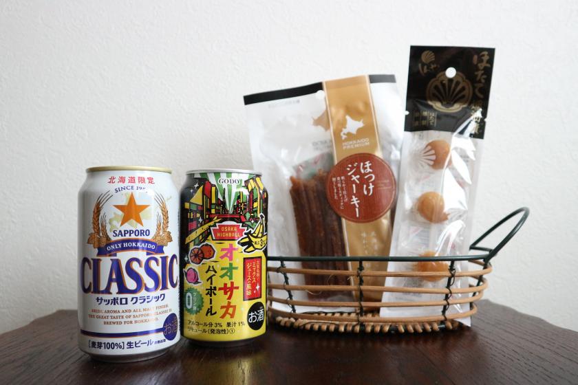 【期間限定タイムセール☆部屋呑みプラン】北海道限定ビール＆オオサカハイボール＆北海道のおつまみ2種付き♪＜食事なし＞
