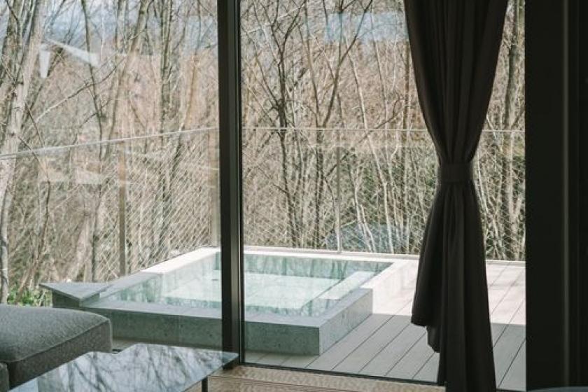 Suite with open-air bath "Earth" double
