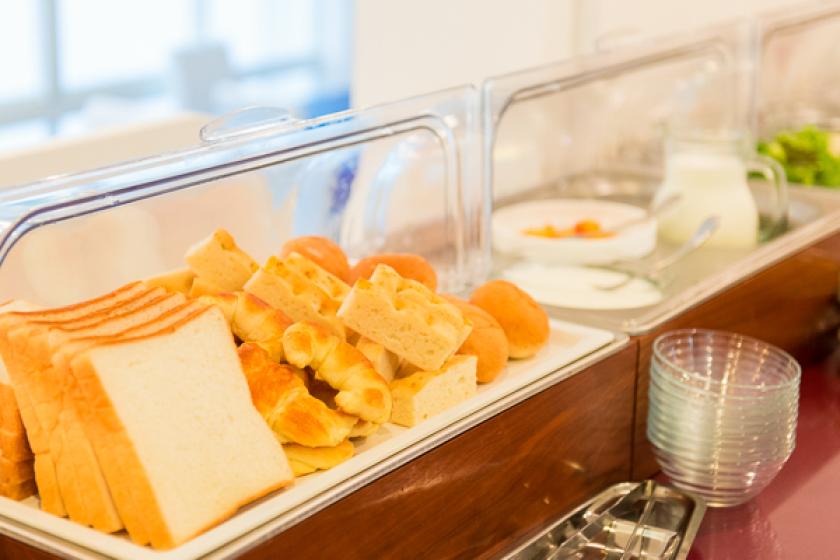 【当日割】空室があれば最安値！神出鬼没のラッキープラン！最大10％OFF！《朝食ビュッフェ付》