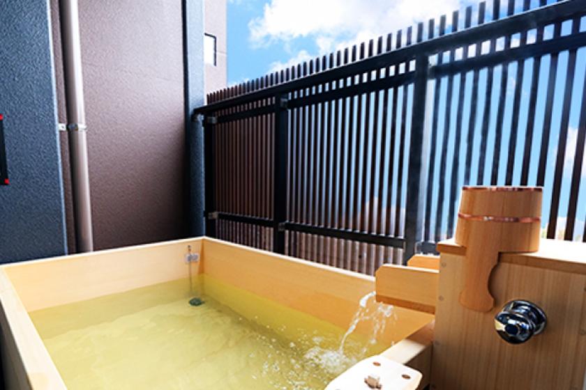 【和美麗スイート】　50平米＋専用テラス10平米　総檜露天風呂