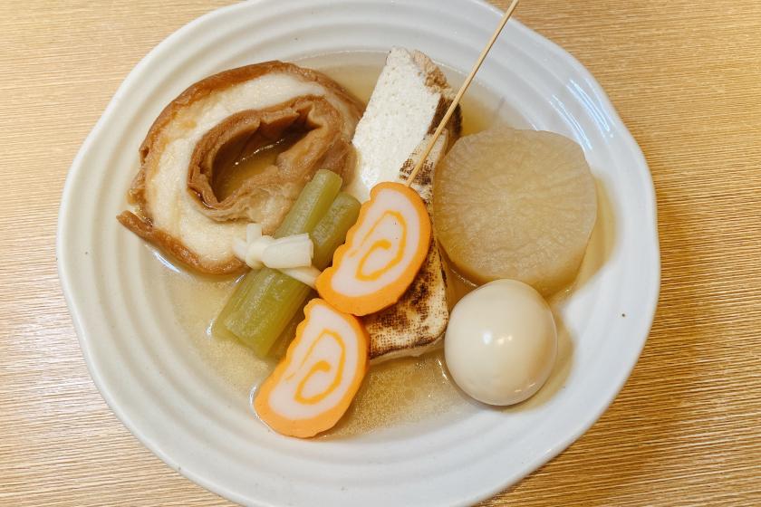 [National travel support not included] Plan with dinner at Akadama Honten, a famous Kanazawa oden restaurant -Amanek's original Japanese breakfast included-