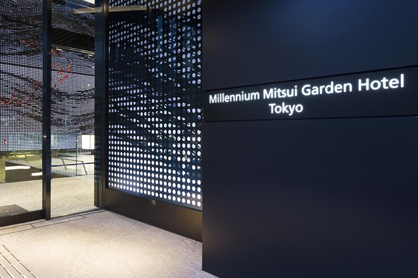[Limited time offer] Mitsui Fudosan Group's target commercial facility with a 1,000 yen shopping coupon <stay without meals>